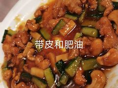 腰果鸡丁-烤肉宛饭庄(北新桥店)