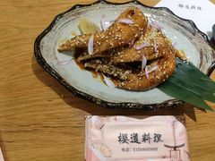 -樱之味精致料理融合餐厅