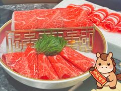 -牛将军•涮肉•烤肉•铁板烧(北京王府井·故宫店)