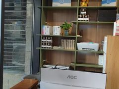 -名医堂·颈肩腰腿特色调理(浦三路店)