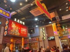 -王庄阿咪海鲜大排档(象园店)