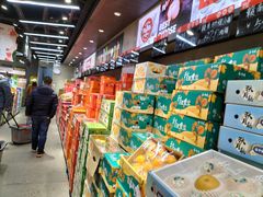 -嘿嘛仓储购(华明店)