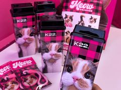 -K22.酸奶草莓(烟台芝罘店)