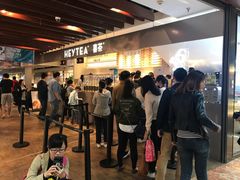 -喜茶(上海正大广场店)