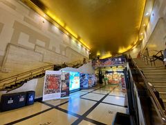 -大光明电影院(南京西路店)