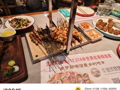-通海俄式烧烤·俄罗斯大串(嵩山路店)