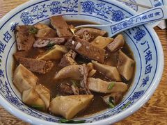 -门框胡同百年卤煮(新街口店)