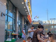 -民族手抓羊肉馆·滩羊手抓·烤全羊