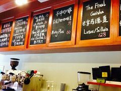 android_upload_pic-HUG COFFEE(鼓楼店)