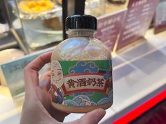 -香园茶社·金陵小灶(老门东店)