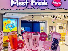 -鲜芋仙(南开大悦城店)