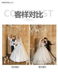 -谷瞳摄影机构(双拥路店)