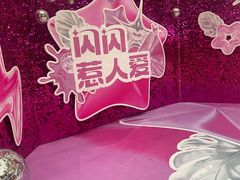 -万达广场(长沙开福店)