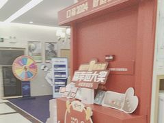 -佛山中大口腔医院·市二级口腔专科医院