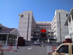 -天津市育贤中学