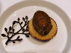 鲍鱼酥-宝丽轩中餐厅BAOLIXUAN