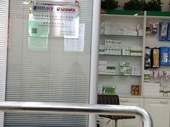 -津派修脚(密云路店)