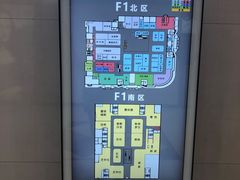 -银座家居店(北园店)