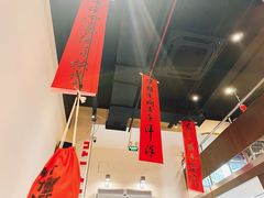 -猫公子纸上烤鱼烧烤•Bistro小酒馆(钱江世纪城店)