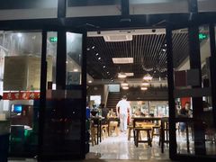 门面-范贤光鸡公煲(平乐园总店)