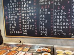 -小院地摊烤肉