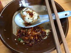 -袁家豆腐