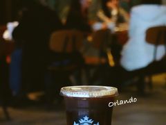 西柚冰咖-星巴克(成都科学城店)