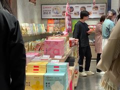 -嘉华鲜花饼(束河店)