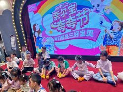 -奈尔宝家庭中心·亲子餐厅(鄞州万达店)