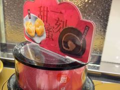 -争鲜回转寿司(浦东三钢里PLUS店)