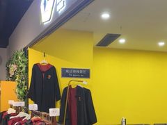-谜盒子奇幻密室(南屏店)
