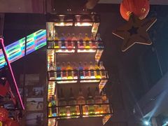 -江湖酒吧