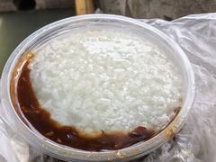 -潘玉麟糖粥