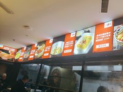 -小秦川(政和路店)