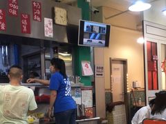 -華歡冰室-WahFoon(吉大店)
