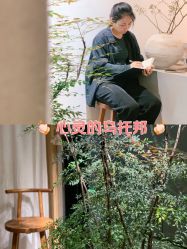 点击看大图 -Y+U遇瑜伽·普拉提