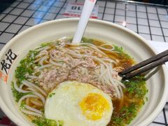 -湘人龙记老长沙米粉(华普国际大厦店)