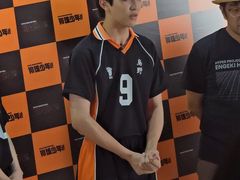 -交通银行前滩31演艺中心