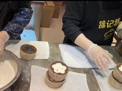 -锦记糕点铺