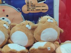 -LLJ夹机占(正佳广场店)