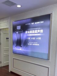 -武汉五洲整形外科医院