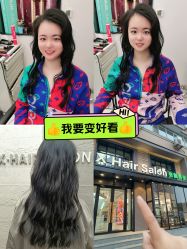 -Z.X HAIR SALON张新美业