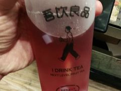 -吾饮良品水果茶(马湖商业街店)