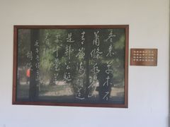 -韩文公祠