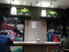 -肯德基(昌里店)