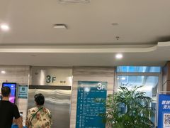 -北京中医药大学东直门医院(通州院区)