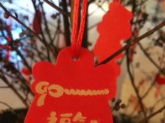 -沐·SPA悠享影院足道(海岸城店)