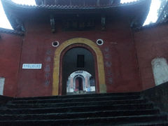 -禅宗三祖寺
