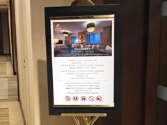 -上海浦东康桥绿地假日酒店