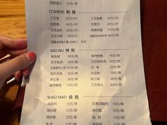 -宝莱纳啤酒花园餐厅PAULANER BRAUHAUS Nanjing(广州路店)